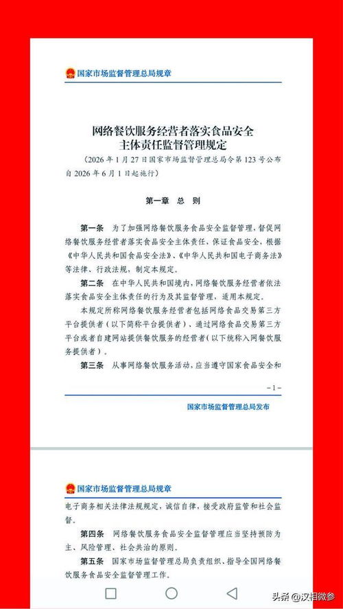 商铺与餐饮业即将迎来巨变，房东与老板如何未雨绸缪？