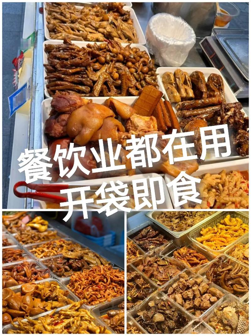 卤猪耳朵.可以直接拿货,不用自己做,餐饮业都在用#图文热点来